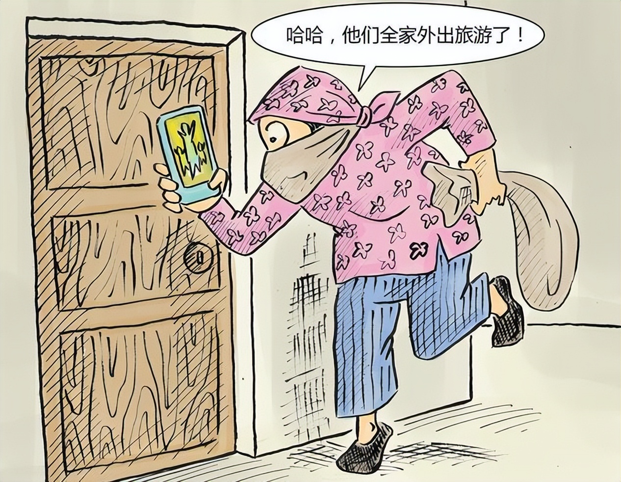 微信这6个设置尽量关闭,不然个人隐私全暴露?赶紧了解一下
