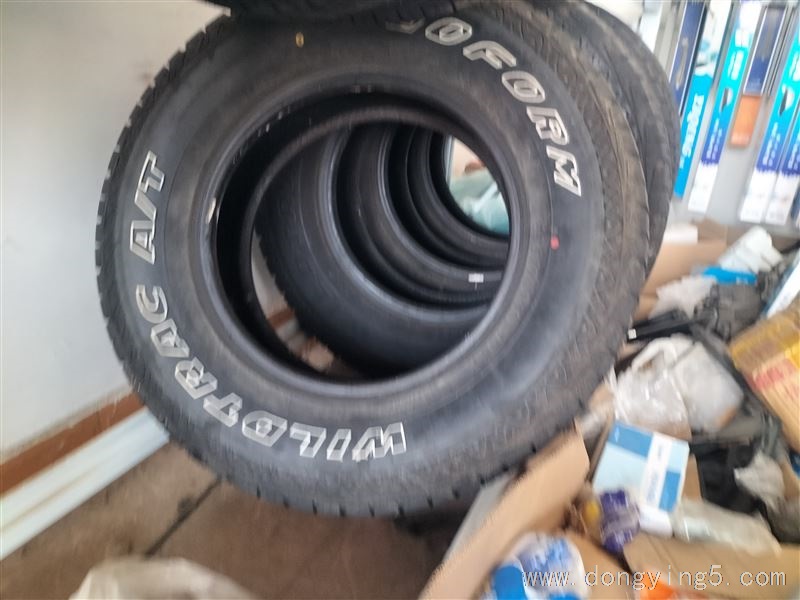 轮胎转让