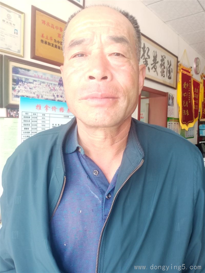专修墙皮