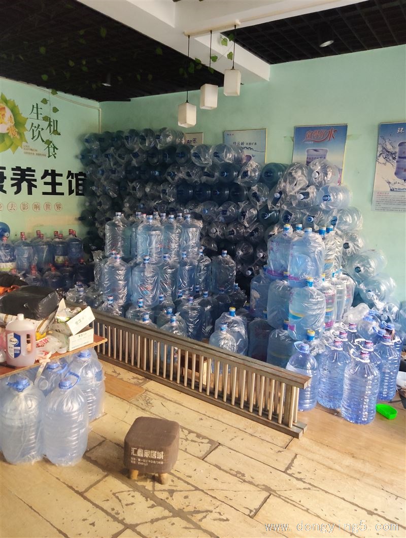 店面转让