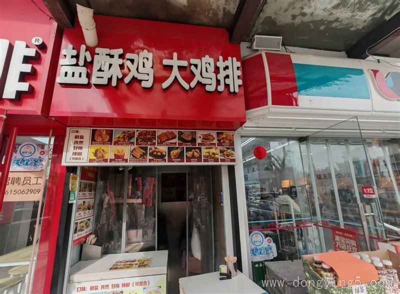 急转(旺铺)东城东三路银座步行街小吃店转让可上新