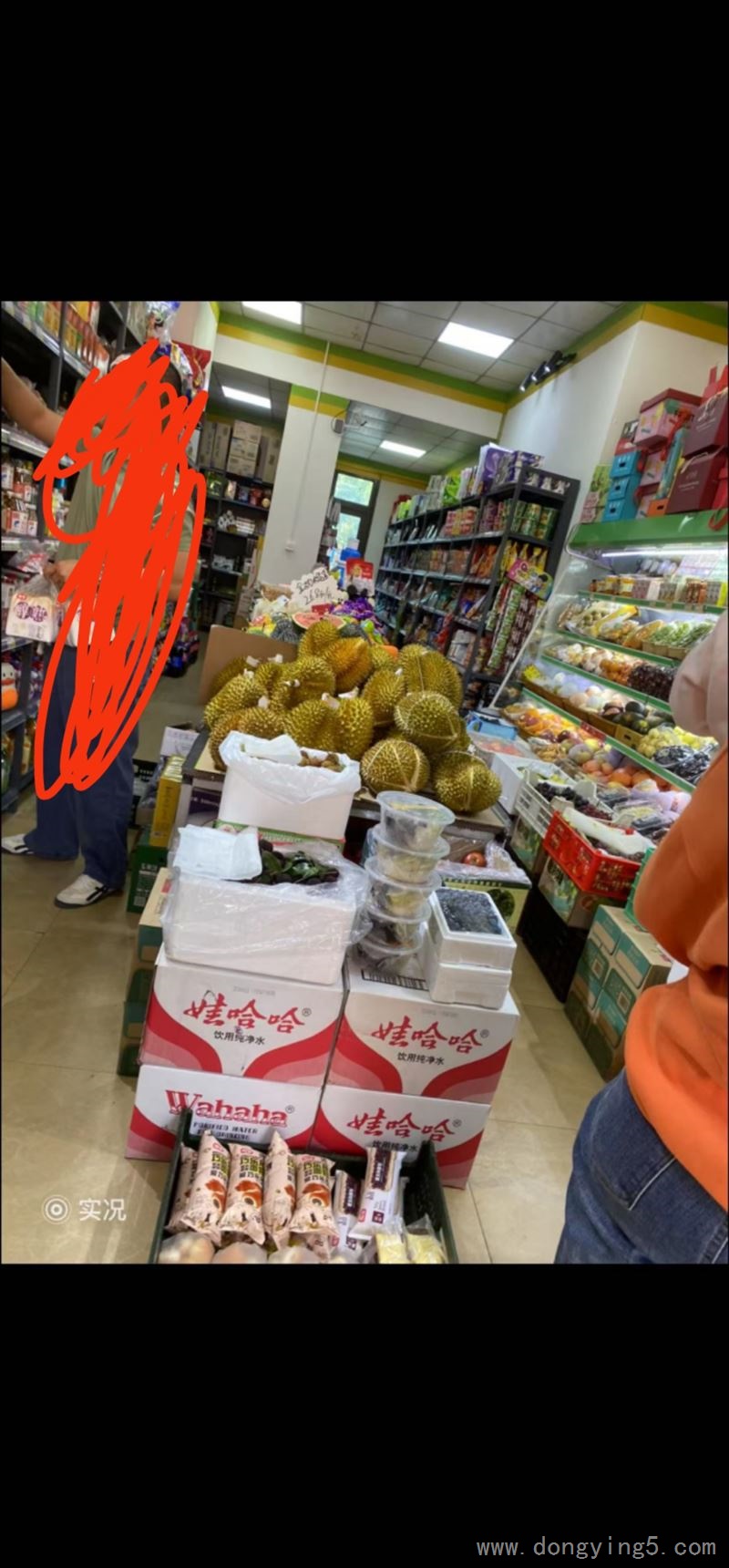 转让 东城开发区恒大棕榈岛小区商铺