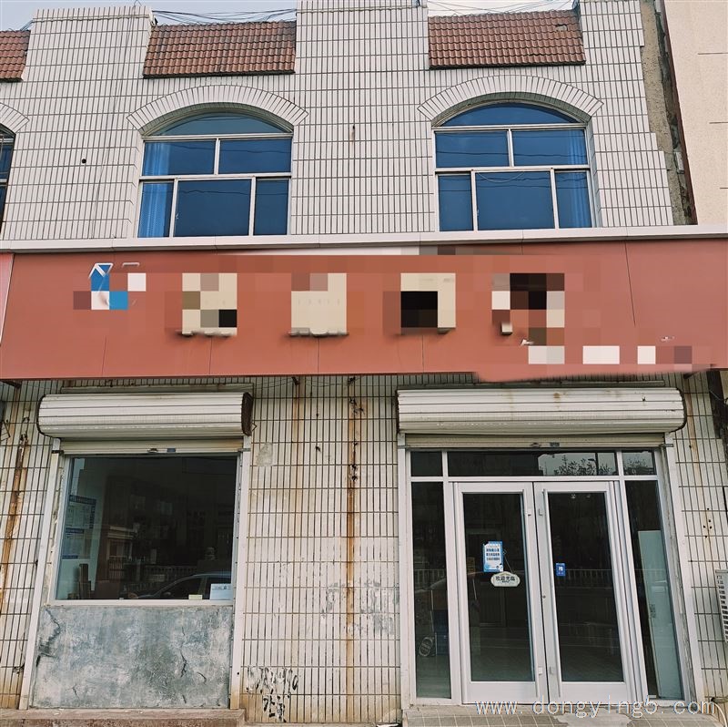 烟酒商行转让