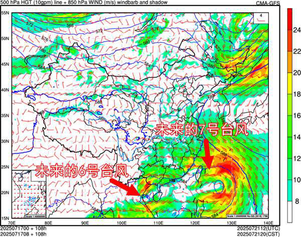 台风要扎堆来了！酷暑炎热→暴雨模式，一键切换