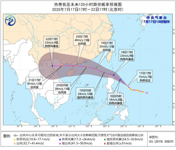 台风要扎堆来了！酷暑炎热→暴雨模式，一键切换