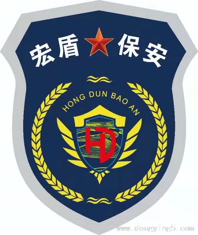 保安员直招,东营市区及周边(非中介)